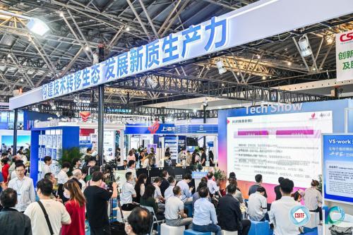 善世集團閃耀上交會 多元化人力資源服務成果引領行業新未來