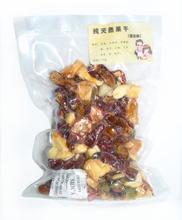 魔王松鼠零食全攻略 精選干果，守護(hù)萌寵健康