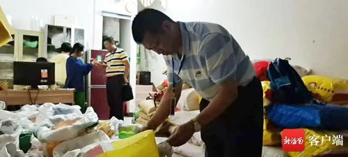 重罰 海南一家公司擬罰100萬(wàn)元,三家公司立案調(diào)查