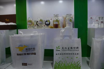 濮陽南樂生物基材料制品創(chuàng)新引領(lǐng)垃圾分類