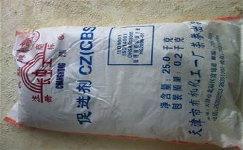 在煙臺回收增粘樹脂煙臺上門回收增粘樹脂