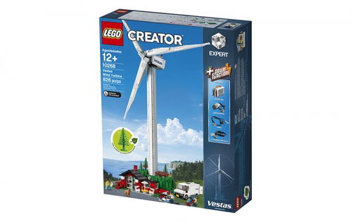 樂高和維斯塔斯合作推出生物基環保材料打造的玩具套組