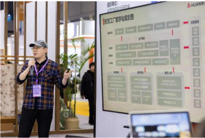 亮出&ldquo;絕活&rdquo; 為新質(zhì)生產(chǎn)力蓄勢賦能!紡織&ldquo;專精特新&rdquo;創(chuàng)新成果推廣演講專場舉辦