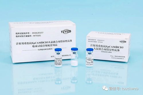 生物醫(yī)藥新星即將登陸港交所 友芝友生物獲基石投資，生物基材料業(yè)務(wù)引關(guān)注